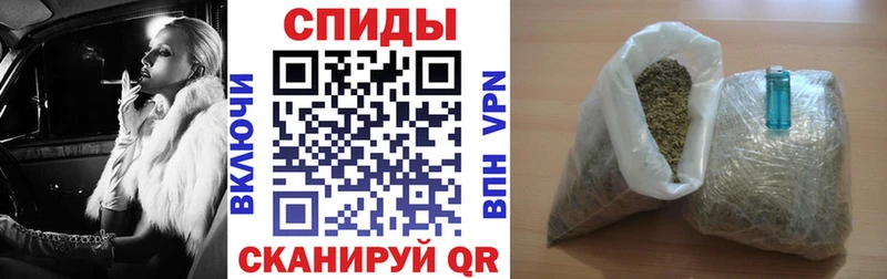 БУТИРАТ 1.4BDO  Кандалакша 