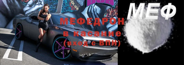 круглые Абдулино