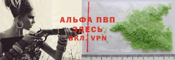 круглые Абдулино