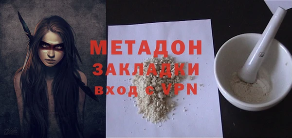 круглые Абдулино