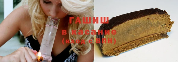 круглые Абдулино