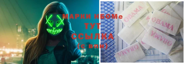 круглые Абдулино