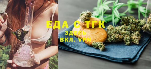 mdpv Вязники