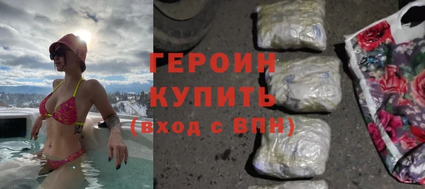 jwh Пролетарск