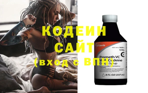 jwh Пролетарск