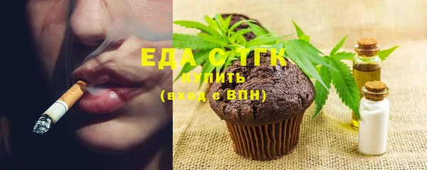круглые Абдулино