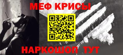 хмурый Краснокаменск