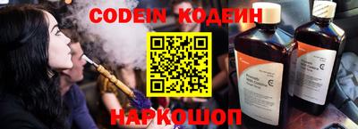Альфа ПВП Краснодар
