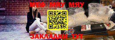 хмурый Краснокаменск