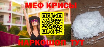 Альфа ПВП Краснодар