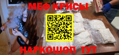 хмурый Краснокаменск