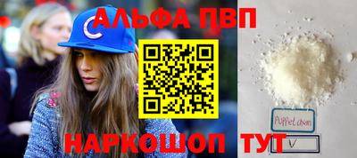 хмурый Краснокаменск