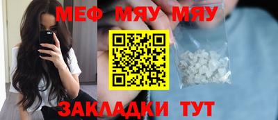 хмурый Краснокаменск