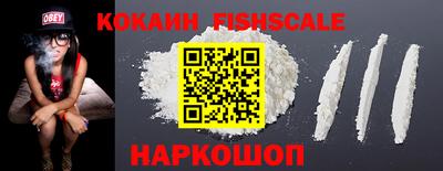 Альфа ПВП Краснодар