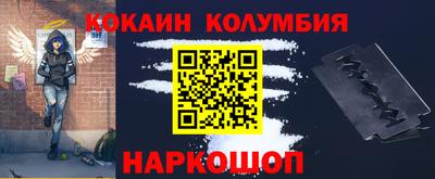 Альфа ПВП Краснодар