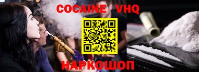 Альфа ПВП Краснодар