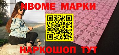 хмурый Краснокаменск