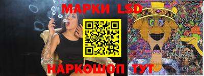 соль курить ск Краснознаменск