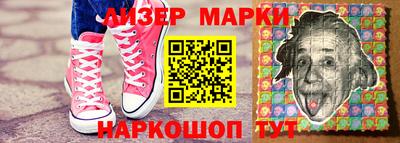 хмурый Краснокаменск