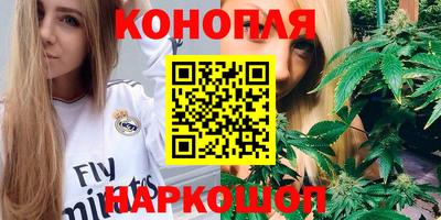 хмурый Краснокаменск