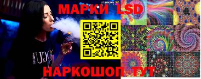 Альфа ПВП Краснодар