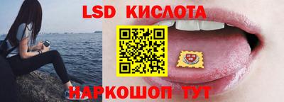 хмурый Краснокаменск