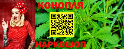 соль курить ск Краснознаменск