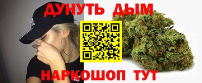Альфа ПВП Краснодар