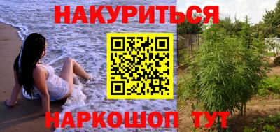 Альфа ПВП Краснодар