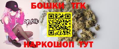соль курить ск Краснознаменск