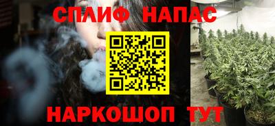 Альфа ПВП Краснодар