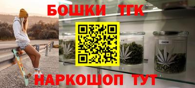 соль курить ск Краснознаменск