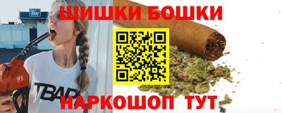 соль курить ск Краснознаменск