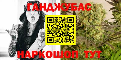 Альфа ПВП Краснодар