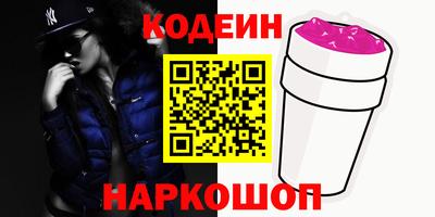Альфа ПВП Краснодар