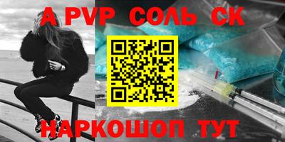 хмурый Краснокаменск