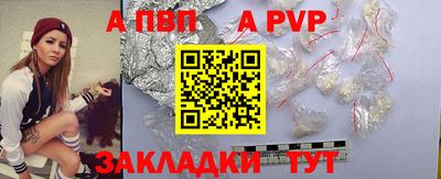 хмурый Краснокаменск