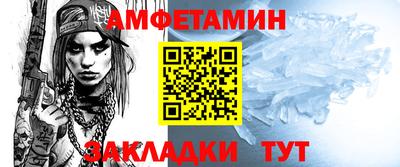 соль курить ск Краснознаменск
