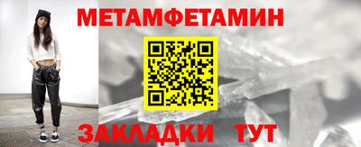 соль курить ск Краснознаменск