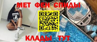 Альфа ПВП Краснодар