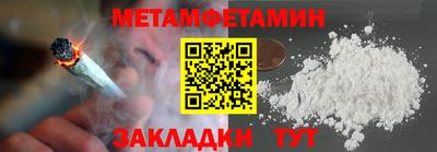 Альфа ПВП Краснодар