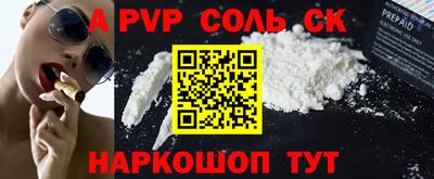 хмурый Краснокаменск