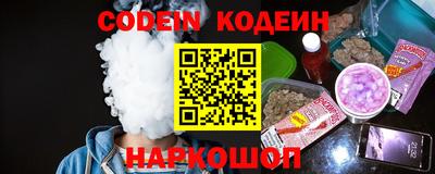 соль курить ск Краснознаменск