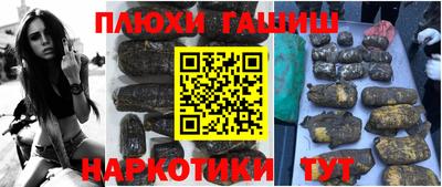 хмурый Краснокаменск
