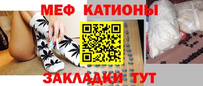 хмурый Краснокаменск
