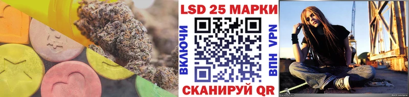 ЛСД экстази ecstasy Кандалакша