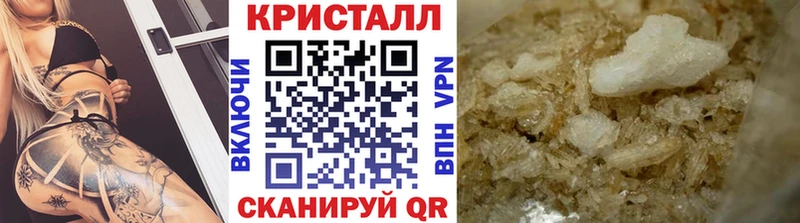 Метамфетамин витя  как найти наркотики  Кандалакша 
