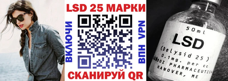 Наркотические марки 1,5мг  Кандалакша 
